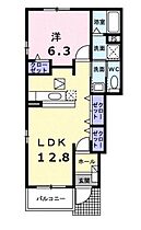 広島県福山市瀬戸町大字地頭分（賃貸アパート1LDK・1階・46.49㎡） その2