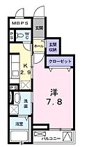 広島県福山市西深津町６丁目（賃貸マンション1K・3階・31.06㎡） その2