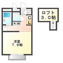 広島県福山市手城町２丁目（賃貸アパート1K・1階・19.87㎡） その2