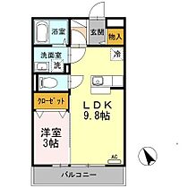 広島県福山市港町２丁目（賃貸アパート1LDK・2階・32.99㎡） その2