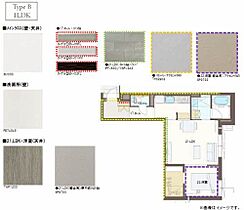 広島県福山市霞町１丁目（賃貸マンション1LDK・2階・45.71㎡） その5