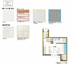 広島県福山市霞町１丁目（賃貸マンション1R・2階・33.01㎡） その5