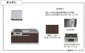 広島県尾道市門田町（賃貸アパート1LDK・3階・42.79㎡） その8