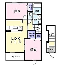 岡山県井原市高屋町２丁目（賃貸アパート2LDK・2階・56.26㎡） その2