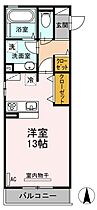 広島県福山市南本庄２丁目（賃貸アパート1R・2階・37.01㎡） その2