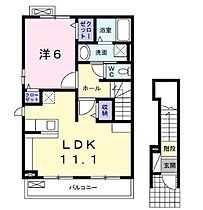 広島県福山市北本庄１丁目（賃貸アパート1LDK・2階・46.09㎡） その2