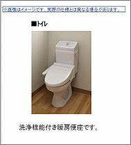 広島県福山市野上町１丁目（賃貸マンション2LDK・1階・61.35㎡） その9