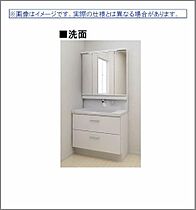 広島県福山市野上町１丁目（賃貸マンション2LDK・1階・61.35㎡） その8