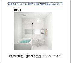 広島県福山市野上町１丁目（賃貸マンション1LDK・3階・47.56㎡） その10