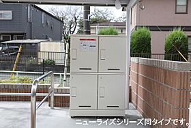 広島県府中市鵜飼町（賃貸アパート1LDK・1階・50.01㎡） その18