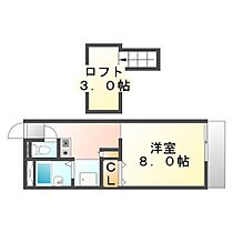 広島県福山市引野町４丁目（賃貸アパート1K・3階・20.28㎡） その1