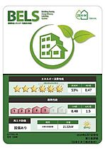 広島県福山市坪生町６丁目（賃貸アパート1LDK・1階・44.70㎡） その14