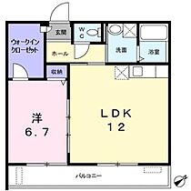 広島県福山市瀬戸町大字地頭分（賃貸アパート1LDK・3階・45.90㎡） その2