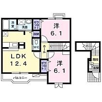 岡山県井原市下出部町（賃貸アパート2LDK・2階・59.09㎡） その1