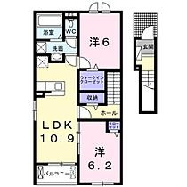 広島県福山市曙町２丁目（賃貸アパート2LDK・2階・58.57㎡） その2