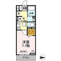 広島県福山市神辺町字十九軒屋（賃貸アパート1K・1階・26.38㎡） その2