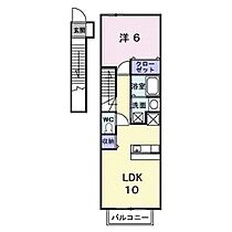 広島県尾道市美ノ郷町三成（賃貸アパート1LDK・2階・44.90㎡） その2