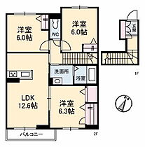 広島県福山市本庄町中４丁目（賃貸アパート3LDK・2階・75.79㎡） その2