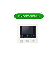 広島県福山市光南町３丁目（賃貸アパート1K・2階・30.24㎡） その11