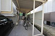 共有部分