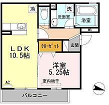 広島県尾道市高須町（賃貸アパート1LDK・2階・40.73㎡） その2