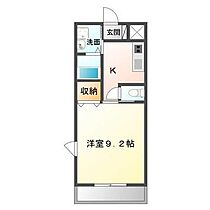 広島県福山市野上町３丁目（賃貸マンション1K・3階・31.20㎡） その2