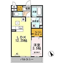 広島県福山市引野町４丁目（賃貸アパート1LDK・1階・41.29㎡） その2