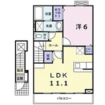 広島県福山市春日町７丁目（賃貸アパート1LDK・2階・46.09㎡） その2