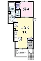 広島県福山市高西町１丁目（賃貸アパート1LDK・1階・32.44㎡） その2