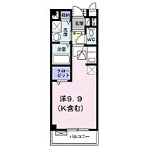 広島県尾道市美ノ郷町三成（賃貸アパート1K・1階・25.52㎡） その1