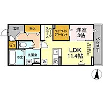 広島県福山市本庄町中１丁目（賃貸アパート1LDK・2階・43.95㎡） その1