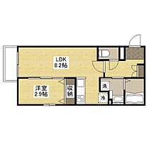 広島県福山市西町２丁目（賃貸マンション1LDK・3階・29.23㎡） その2