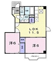 広島県福山市山手町５丁目（賃貸アパート2LDK・1階・51.79㎡） その1