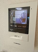 広島県福山市南本庄５丁目（賃貸アパート1LDK・2階・49.58㎡） その13