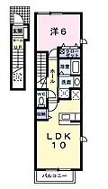 広島県福山市引野町３丁目（賃貸アパート1LDK・2階・42.37㎡） その1