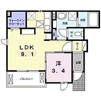 広島県福山市神辺町大字川北（賃貸アパート1LDK・1階・36.41㎡） その2