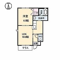 広島県福山市高西町真田（賃貸アパート1LDK・1階・40.21㎡） その2