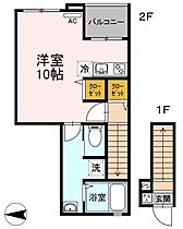 広島県福山市明神町２丁目（賃貸アパート1R・2階・32.15㎡） その2