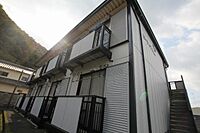広島県福山市神辺町大字川南：物件画像／ホームメイトFC福山春日店　株式会社いえなび