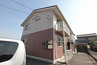 広島県福山市山手町3丁目：物件画像／ホームメイトFC福山春日店　株式会社いえなび