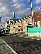 外観写真（昼）