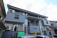 広島県福山市幕山台7丁目：物件画像／ホームメイトFC福山春日店　株式会社いえなび