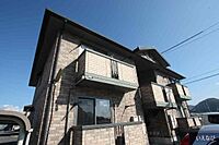 広島県福山市神辺町大字川南：物件画像／ホームメイトFC福山春日店　株式会社いえなび