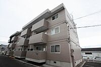 広島県福山市南蔵王町2丁目：物件画像／ホームメイトFC福山春日店　株式会社いえなび