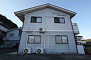 外観写真（昼）