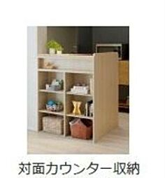 JR山陽本線 東福山駅 4.5kmの賃貸アパート 3階1LDKのリビング/ダイニング