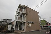 外観写真（昼）