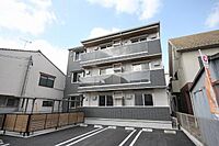 広島県福山市西町1丁目：物件画像／ホームメイトFC福山春日店　株式会社いえなび
