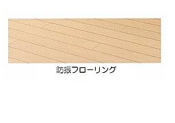 JR山陽本線 福山駅 徒歩8分の賃貸アパート 3階ワンルームのリビング/ダイニング