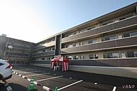 広島県福山市明神町1丁目：物件画像／ホームメイトFC福山春日店　株式会社いえなび